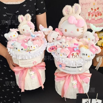🔥Bó Hoa Gấu Bông Bouquet gấu bông tặng bạn gái Sinh Nhật Dễ thương Hellokilly Gấu Búp Bê Bó Hoa Gửi Trẻ Em Ngày Nhà Giáo Quà Tặng Sinh Nhật Bé Gái Bạn Gái Bạn Gái Mùa Tốt Nghiệp Quà Tặng