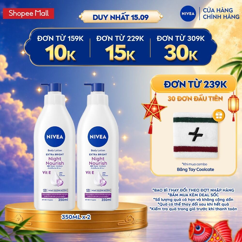 Bộ 2 Sữa Dưỡng Thể NIVEA Extra Bright Dưỡng Da Sáng Mịn Sau 7 Ngày 350ml -  88311x2/98413x2/98412x2