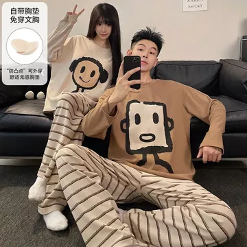 Bộ đồ ngủ, Bộ đồ ngủ nam và nữ, Bộ đồ ngủ kiểu Cotton co giãn, Bộ đồ ngủ dài tay cổ tròn, Bộ đồ ngủ cặp đôi, Bộ đồ ngủ dáng rộng