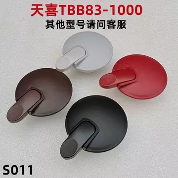 Cách Nhiệt Ấm Siêu Tốc Nắp Công Tắc Chim Cánh Cụt Ấm Siêu Tốc Màu Kẹo Phụ Kiện Ấm Siêu Tốc Nắp Ấm Siêu Tốc Nắp