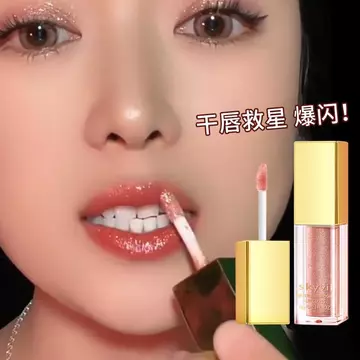Mùa Xuân Mùa Hè Màu Khỏa Thân Son Môi Son Bóng Gương Nước Bóng Không Phai Màu Thủy Tinh Son Bóng Tinh Chất Trong Suốt Son Bóng Ngọc Trai Có Flash