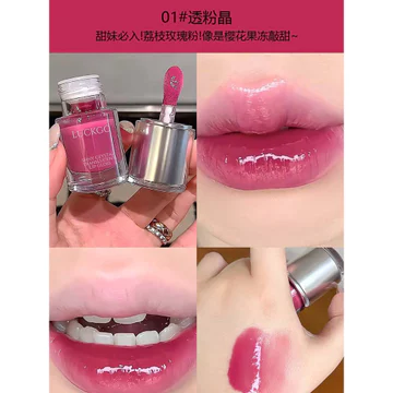 Juice Jelly Lip Gloss ~ Shining Crystal Transparent Lip Jelly Gương dưỡng ẩm Lip Glaze Lip Oil Giả-Face Giá cả phải chăng Học sinh