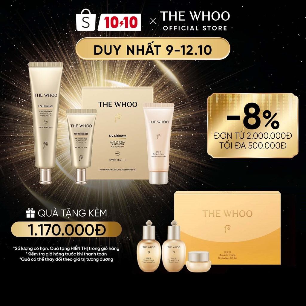[THE WHOO OFFICIAL] Kem chống nắng cải thiện nếp nhăn Whoo Gongjinhyang Anti-Wrinkle UV Protective Cream SPF 50+, PA++++