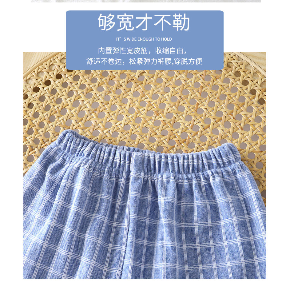 ​Bộ đồ ngủ nhung nhung trẻ em Đức mùa thu Bộ đồ ngủ kẻ sọc có ve áo cỡ 80-150​ VYEQ