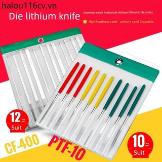 Tập tin Emery Các loại Thép hợp kim nhỏ phẳng xiên mịn Khuôn siêu mỏng tiết kiệm PTF-10 Bộ tập tin nhỏ