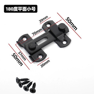 Khóa Cửa Đen Thép Không Gỉ Bu Lông Chốt Sắt Lồng Bu Lông Khóa Hiện Đại Đơn Giản Thú Cưng Lồng Cửa Barn Cửa Trượt Trận Đấu Khóa Cửa TPPM