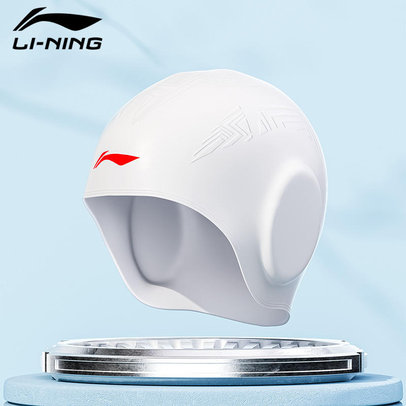 🔥 Mũ bơi 🔥 Mũ bơi ngưới lớn Chống Thấm Nước có hàng sẵn Mềm Thoải mái và co giãn 2025 Li-ning Siêu Bền ✸Li Ning Mũ Bơi Nam Chống Thấm Nước PU Chuyên Nghiệp Lớn Người Lớn Nữ Tóc Dài Bảo Vệ Tai Đặc Biệt Không Đầu Thoải Mái Mũ Bơi❂