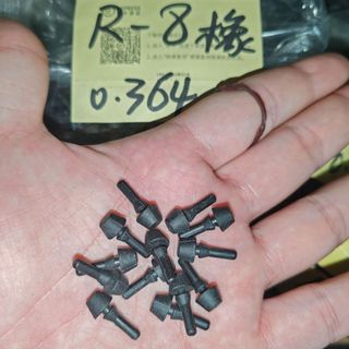 Chế biến nắp silicon tùy chỉnh UVE7