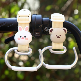 Móc nối dài xe điện Tay cầm đầu máy bay Thích hợp cho Yadi Emma Pin Mũ bảo hiểm ô tô Móc