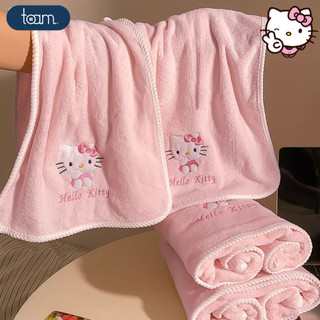 Khăn Tắm Hello Kitty Lông Cừu San Hô Mềm Mại Thấm Hút Nước, Khăn Tắm Cao Cấp Cho Bé Và Người Lớn