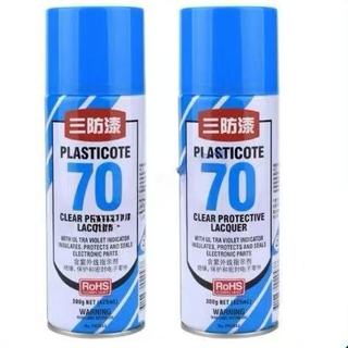 CRC70 Sơn Xịt Phủ Mạch Cách Điện 450ml – Chống Ẩm, Chống Oxi Hóa, Siêu Bám