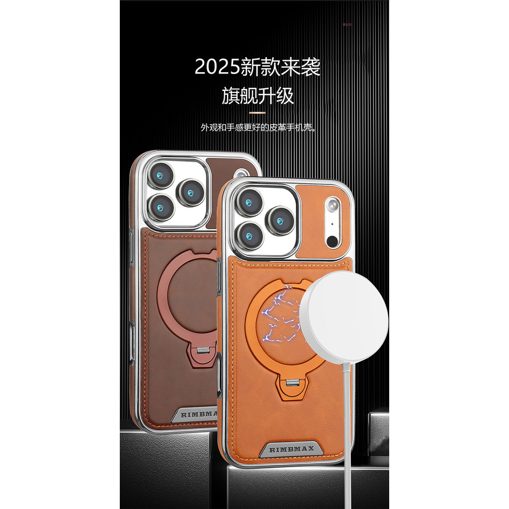 Ốp lưng da sang trọng cho 17Pro Max 17Pro 17Air 16 Pro 15 Pro max 14plus 13 12 11Pro max Vỏ da sang trọng