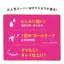 Heroine Make Volume Up Mascara Super WP - Waterproof, Long-Lasting Formula, Available in Black and Brown (6g)- Direct from Japan