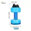 PlumHOUSE 2.2L Quả Tạ Hình Ấm Siêu Tốc Thể Thao Bình Nước Tập Thể Dục Đi Xe Đạp Bình Nước Sáng Tạo Mùa Hè Nước Uống Bình VN