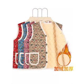 Áo vest thời trang thu đông dành cho người lớn tuổi, lót lông cừu dày ấm áp