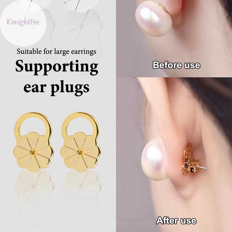 K2nightFee - Bộ 2 Dụng Cụ Nâng Bông Tai An Toàn, Chắc Chắn, Hạn Chế Bông Tai Bị Nghiêng - Trang Sức Phối Đồ