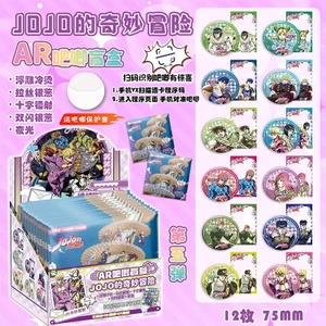 JoJo 's Bizarre Adventure Anime Pin Badge Blind Box – Trâm cài nút thiếc 75mm phát sáng trong bóng tối với bộ sưu tập thẻ trong suốt