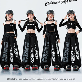 Đồ Nhảy Cho Bé Jazz Quần Nhảy Đồ Nhảy Zumba Crop Top Đồ Nhảy Hiphop Cho Bé Gái Set Đồ Nhảy Dance Đồ Nhảy Hiện Đại