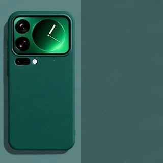 Dành Cho Xiaomi 17 Pro Max Ốp Lưng Xiaomi 17 Pro Max Cover Funda Coque Silicon Mềm TPU Ốp Lưng Điện Thoại Xiaomi 17 Pro Max
