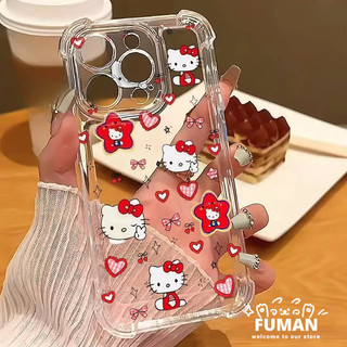 Ốp Điện Thoại Bốn Góc HelloKitty Dễ Thương Cho iPhone 17 Air 16E 16 15 14 Plus 13 12 Mini 11 Pro Max XS Max X XR 8 7 6 6S Plus SE 2020 2022 Vỏ Mềm Trong Suốt Chống Sốc Hoạt Hình