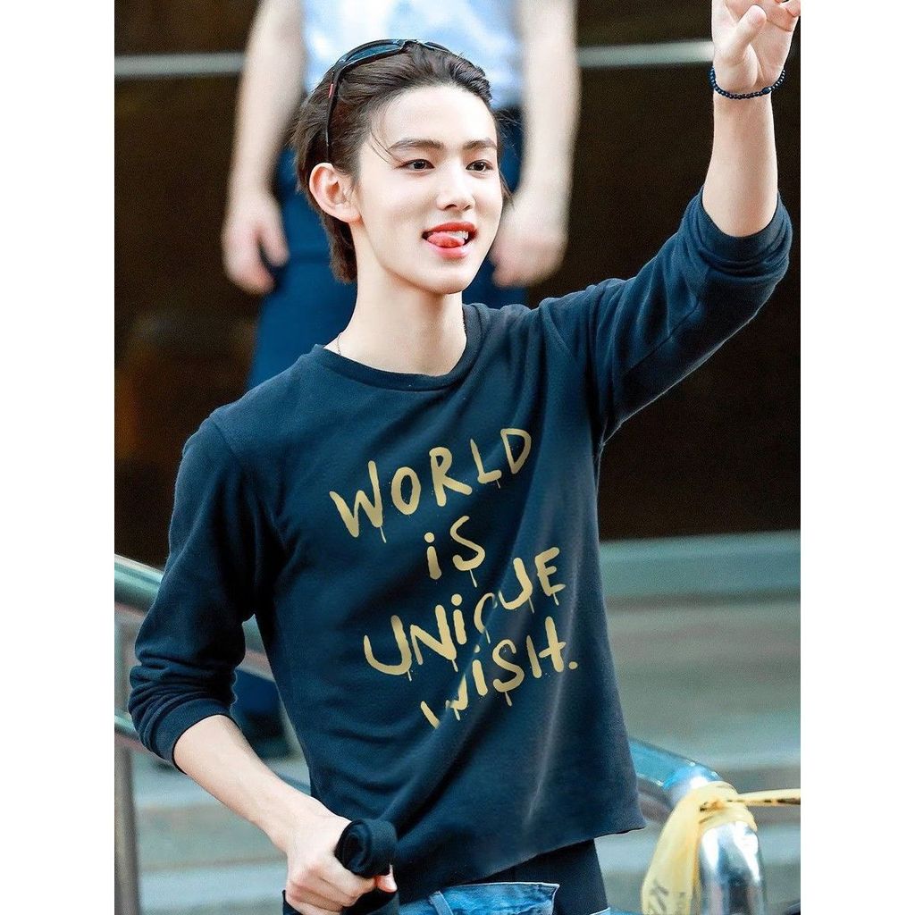 YB1 CORTIS SEONGHYEON Áo Hoodie KPOP Áo Unisex Dài Tay Top BY1