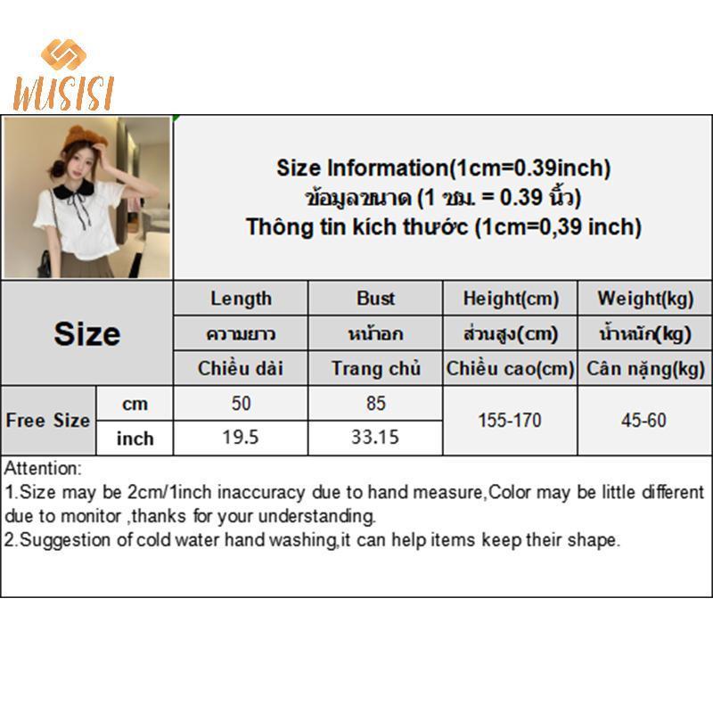 Áo thun dệt kim ngắn tay phong cách Hàn Quốc với nơ ngọt ngào, phù hợp mùa hè cho nữ