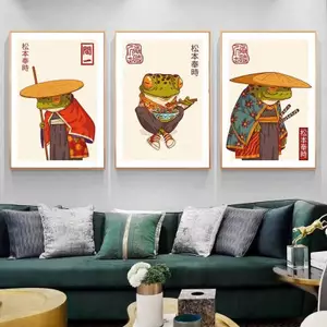 Nhật Bản Samurai Ếch Triển Lãm Động Vật Vintage Poster Không Khung Tranh Canvas Trang Trí Phòng Khách Trang Trí Nhà