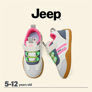 JEEP Giày Trẻ Em Giày Tập Luyện Đức Retro Phù Hợp Với Bé Trai Bé Gái Đế Mềm Chống Trơn Trượt Đệm Giày Thể Thao