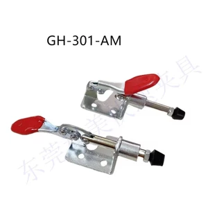 Kẹp Kẹp Khuỷu Tay Kẹp gh-301-am Dụng Cụ Kẹp Nhanh Nhanh Nhỏ