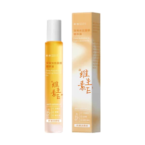 🔥son dưỡng môi dưỡng ẩm môi căng mọng dưỡng ẩm Tinh Chất Môi Tuổi Dầu Vitamin E Son Môi Thu Đông Dưỡng Ẩm Dưỡng Ẩm Phai Màu Môi Đường Ngăn Ngừa Khô