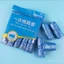 Xinyihe Dùng Một Lần Bao Giày Nhựa Dày Chống Thấm Nước Chống Bụi Ngoài Trời Lớp Học Hội Thảo Chân Bao KUTR