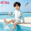 2026 Mới Dễ Thương In Hình Cá Mập Trẻ Em Đồ Bơi Bé Trai Dài Tay Chống Nắng Đồ Bơi Hai Mảnh