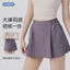 Mới Cao Cấp Yoga Culottes Nữ Thể Thao Thường Ngày Phù Hợp Với Chạy Bộ Thắt Lưng Đàn Hồi Quần Tập Thể Hình