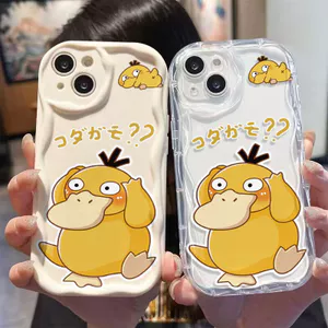 Ốp lưng tương thích cho iPhone 17 Air 16 15 14 13 12 11 Pro X XR XS Max SE 2020 6 7 8 Plus Kem gợn sóng viền cong Họa tiết thiết kế sáng tạo NYKB219