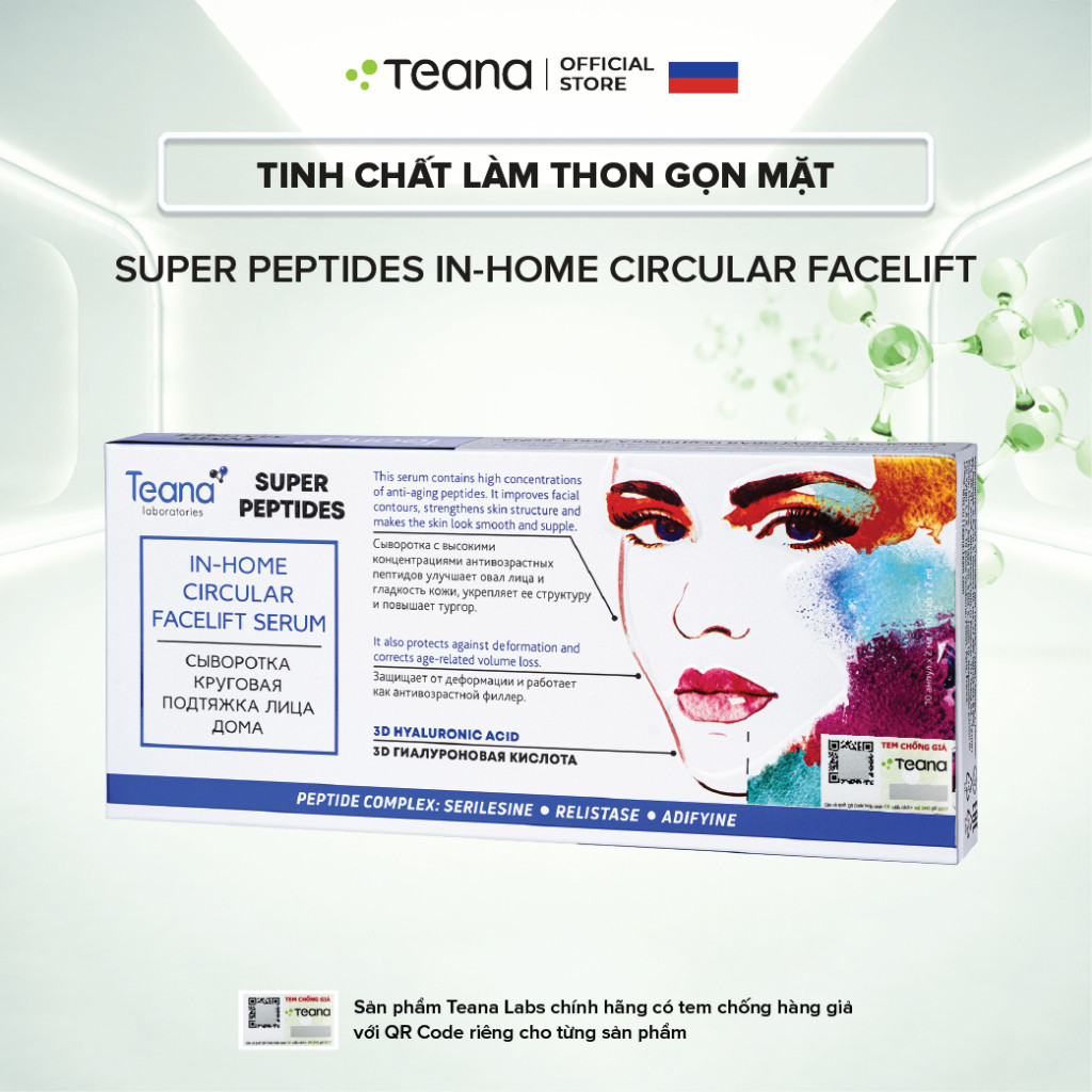 Serum Teana Super Peptides In-home Circular Facelift làm thon gọn mặt, trẻ hoá da 10ml/20ml