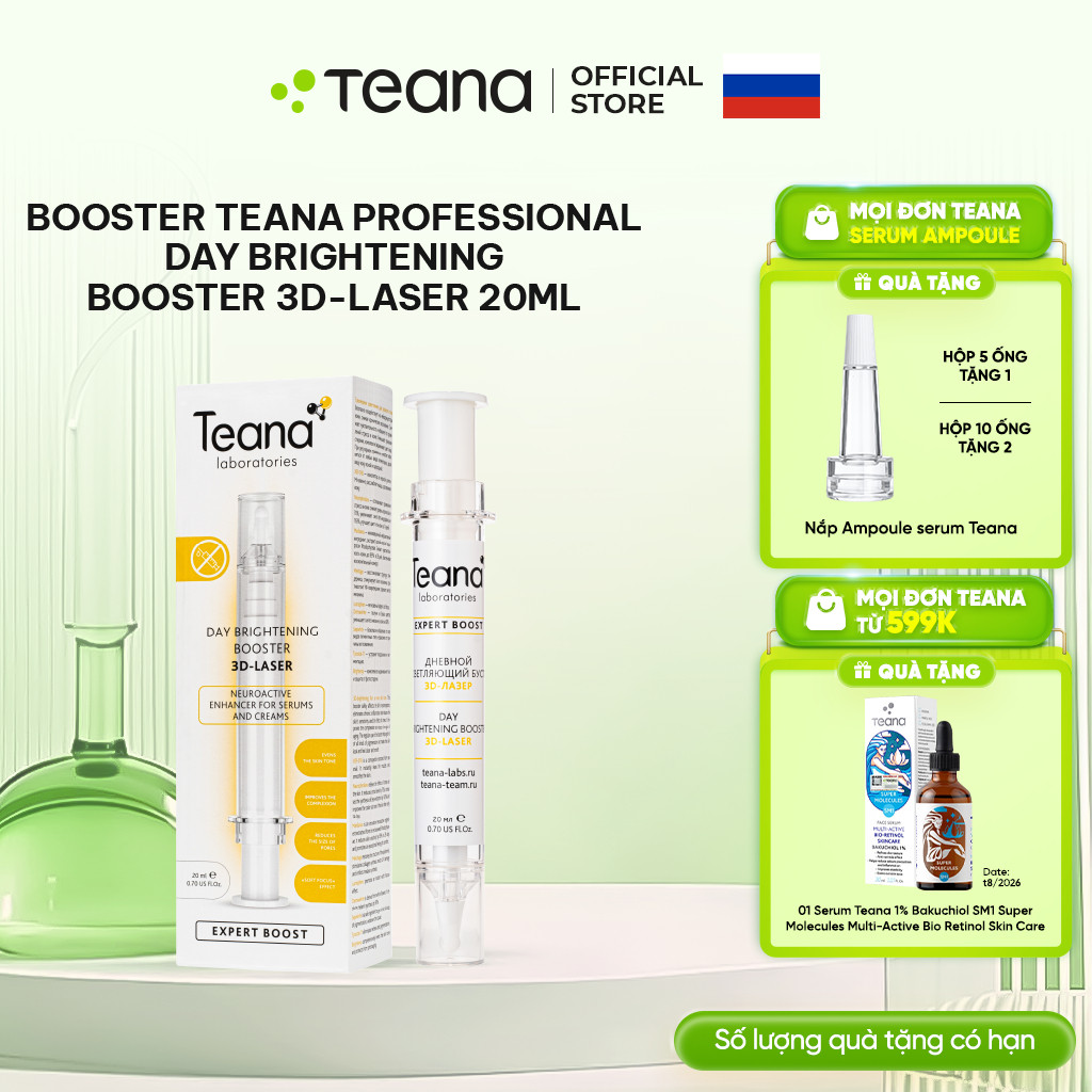 Booster Teana Day Brightening 3D-Laser tinh chất tăng cường làm sáng, trắng da, mờ thâm nám, tàn nhang 20ml