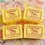 QEARY Mô Phỏng Bơ Bóp Đồ Chơi, Đồ Chơi Bóp Khối Bơ Thư Giãn Cảm Giác, Bóng Thông Hơi 10cm Mô Phỏng Co Giãn Chậm Rebound Bóp Đồ Chơi Cho