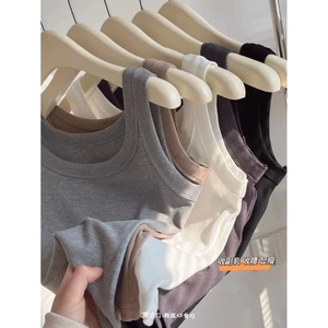 Phong Cách Nhật Bản Dongdaemun Vest Weiduo 's Leah Liền Mạch Đáy Chống chói Che Ngực Áo yếm Nữ 5KN2