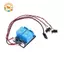 CANAMEK Mô hình đầu vào tín hiệu Servo 1 kênh Động cơ máy bay Bộ điều khiển phía trước và lùi Rơle 10A Hỗ trợ Bộ thu 5-12V CSF