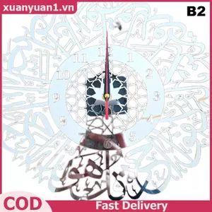 XUAN Acrylic Surah Al Ikhlas Tường Clo Thư Pháp Hồi Giáo Eid Trang Trí Tường Clo Acrylic Gương Trang Trí Clo 3D Im Lặng Thạch Anh VN