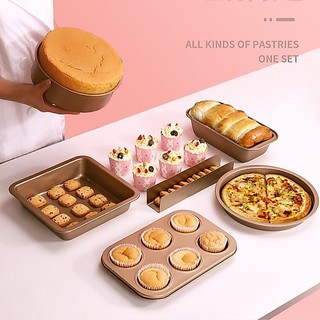 Khuôn Nướng Bánh Chống Dính Cao Cấp,khuôn làm bánh muffin,cupcake,chessecake,mousse,bánh mì,bánh bông lan(Mầu Vàng)