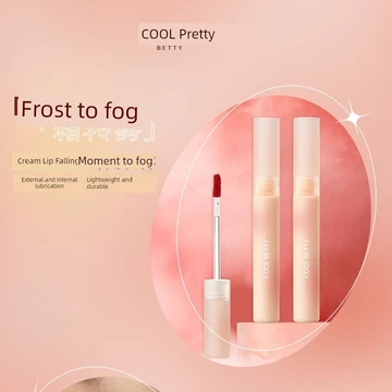 son bóng chính hãng Vẻ Đẹp Đẹp Giữ Màu Mềm Sương Marshmallow Son Bóng Nữ Nhung Matte Son Bóng Dưỡng Ẩm Không Khô Không Phai Màu Li