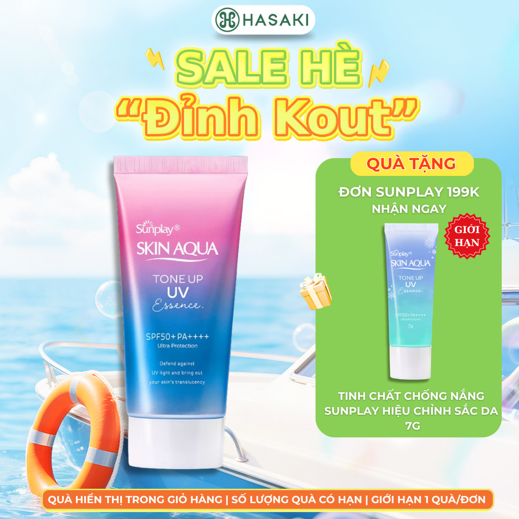Tinh Chất Chống Nắng Sunplay Hiệu Chỉnh Sắc Da 50g (Tím)