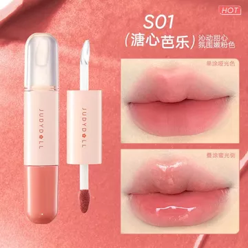 Judydoll Judydoll Son môi hai đầu Glaze Rock Candied Gourd Son môi chống dính Cốc chống phai màu Độ bão hòa thấp tiết lộ màu sắc phong cách Hàn Quốc