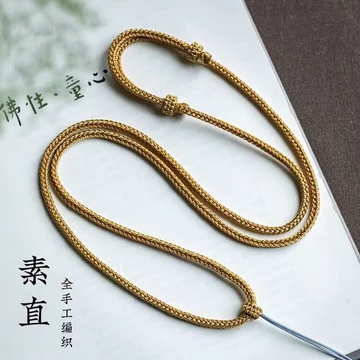2026 Mặt Dây Chuyền Dây Dệt Tay Ngọc Mặt Dây Buộc Nam Nữ Ngọc Ngọc Ngọc Mặt Dây Chuyền Dây Phật Đầu Mặt Dây Chuyền Dây Mặt Dây hh9.2A