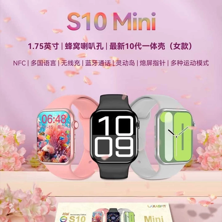 Watch Strap