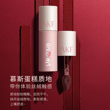 AKF Son Môi Son Bóng Làm Trắng Son Môi Giá Rẻ Học Sinh Thu Đông Niche Thương Hiệu Son Môi Son Bóng Matte Lip Trang Điểm Nhiều Màu OFYN