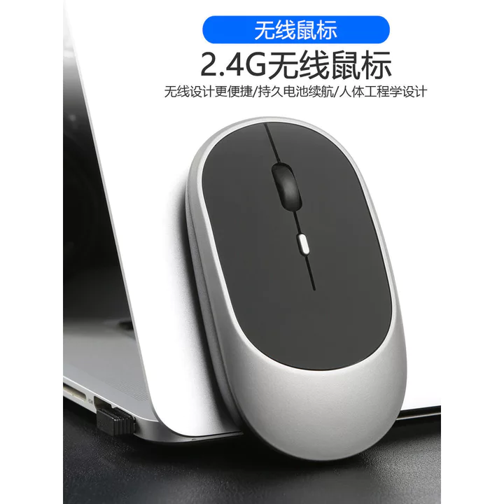 chuột không dây laptop chuột không dây logitech chính hãng Thích hợp cho chuột không dây Huawei Văn phòng doanh nghiệp Trò chơi chơi chơi Game Máy tính để bàn Máy tính xách tay Loại pin Chuột