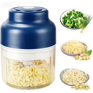 Máy Xay Thực Phẩm Mini Điện, 2026Máy Xay Rau Di Động Mini Mới, Máy Xay Thực Phẩm Không Dây Sạc USB, Bộ Xay Tỏi Mini Điện Nâng Cấp, Máy Xay Rau Không Dây (Bl