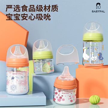 Bình sữa thủy tinh Borosilicate cao 0-6 tháng tuổi Bình sữa sơ sinh Bình sữa cho bé Chống sốc Chất liệu bình sữa silicon cao cấp thực phẩm